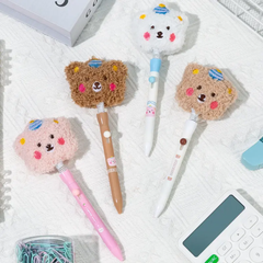 🧸 Fluffy Bear Spring Pen 🖊