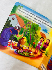 Pongalo Pongal! – Tamil Festival Board Book 🌾🎉