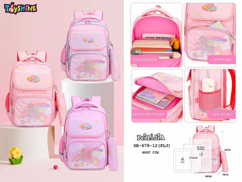 Premium Quality School Bag